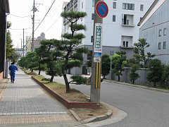 japanese suburb